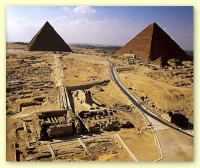 Пирамида Ландшафт